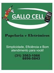 Gallocell