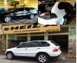 Transformação BMW X5 / Preta para Branca ! 